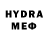 АМФЕТАМИН VHQ Elma El
