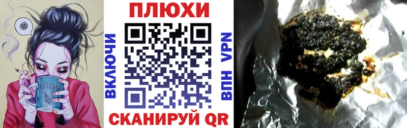 ГАШИШ AMNESIA HAZE  mega как войти  Спас-Клепики 