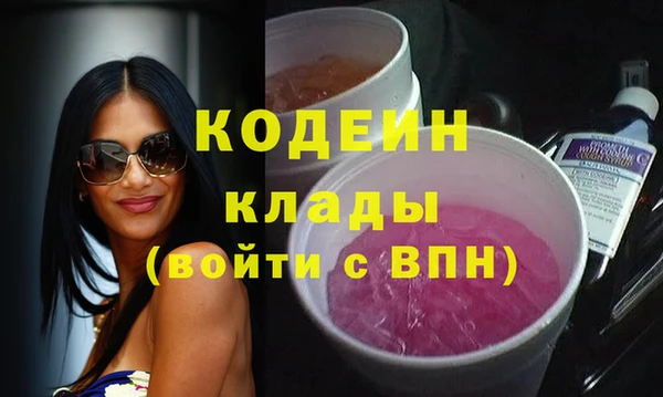 гашиш Михайлов