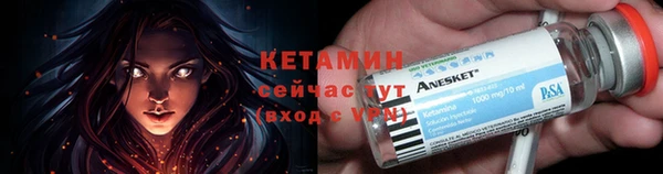 мефедрон Абдулино