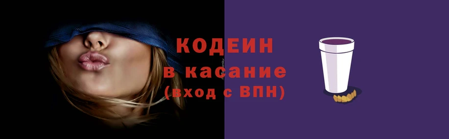 мефедрон Абдулино