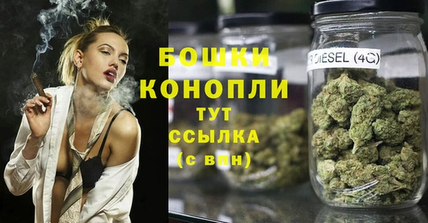 альфа пвп VHQ Абинск