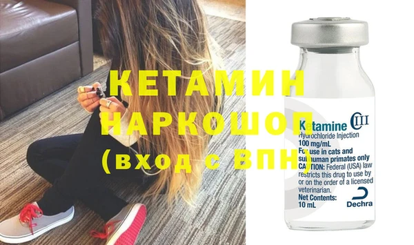jwh Абаза