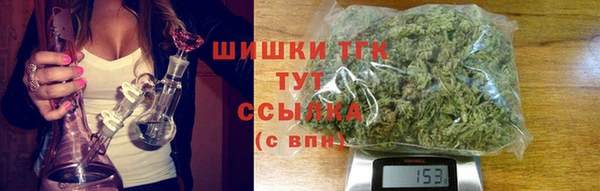 бошки Михайловск
