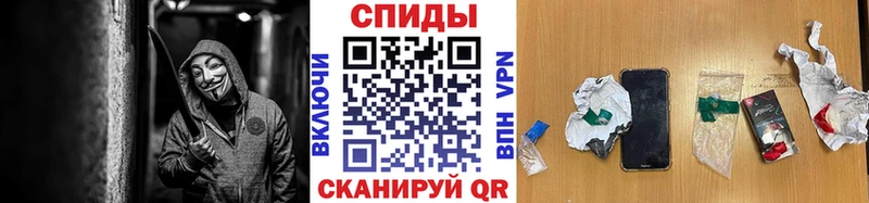 Первитин винт Спас-Клепики