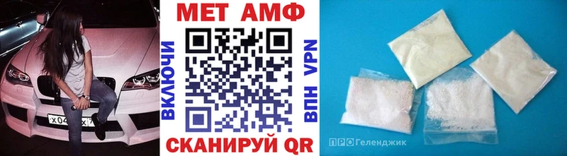 Метамфетамин пудра  кракен ссылки  Спас-Клепики  закладки 