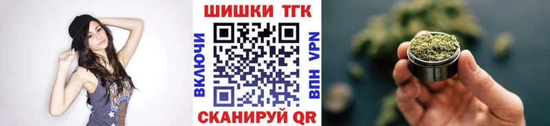 купить   Спас-Клепики  Бошки марихуана OG Kush 